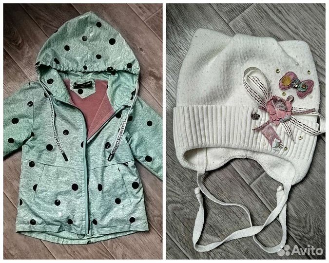 Продам пакет вещей на девочку