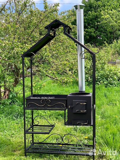 Мангал с крышей