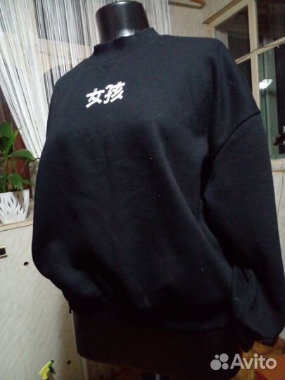 Свитшот женский