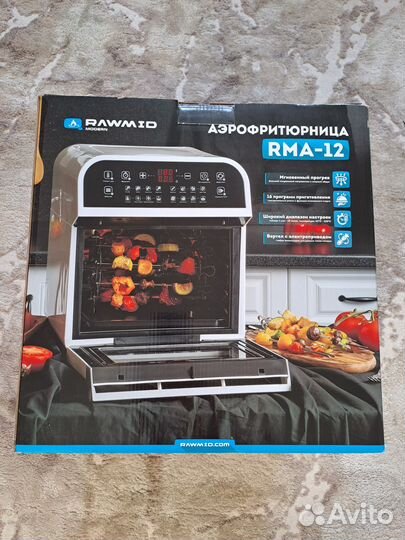 Аэрофритюрница Rawmid Modern RMA-12