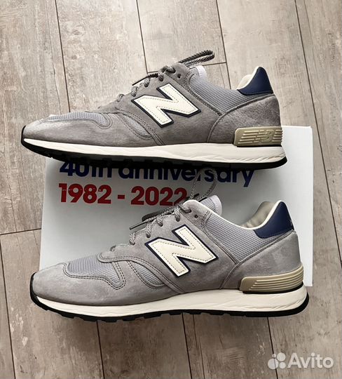 Кроссовки мужские new balance 670