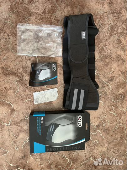 Бандаж дородовый L