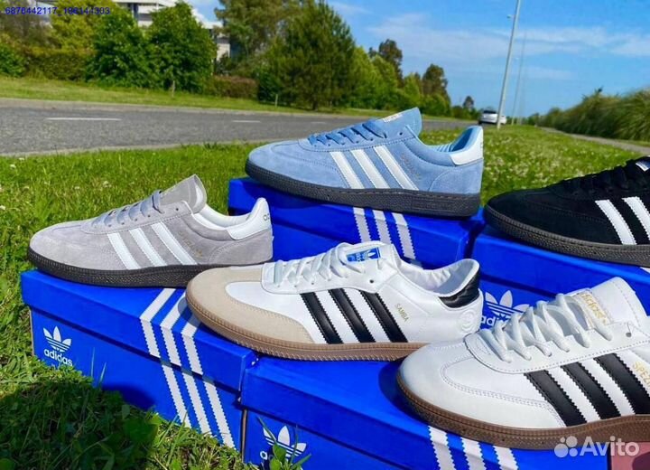 Кроссовки Adidas Spezial Samba (Арт.13694)