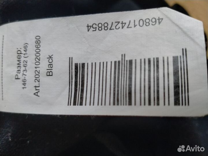 Детский джинсовый сарафан Acoola рост 146 см