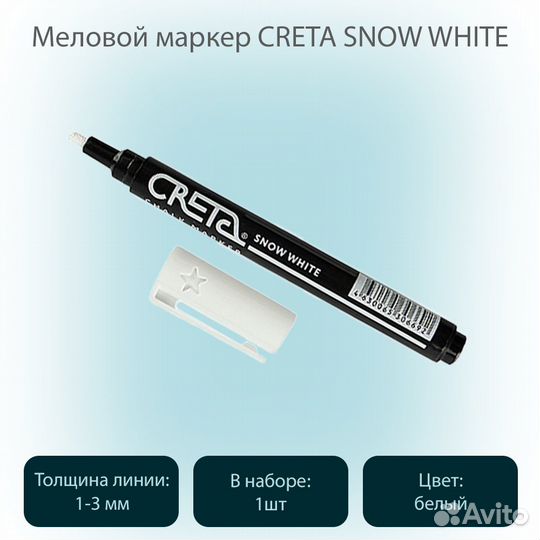 Комплект ценникодержателей wooden base2