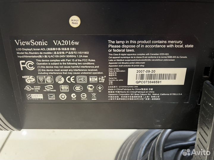 Монитор Viewsonic диагональ 20