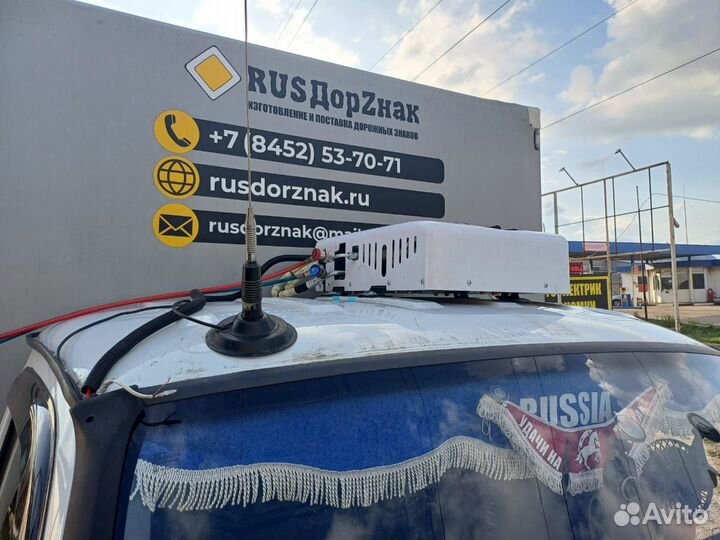 Кондиционер на будку Сплит-система Aerocool 2600S