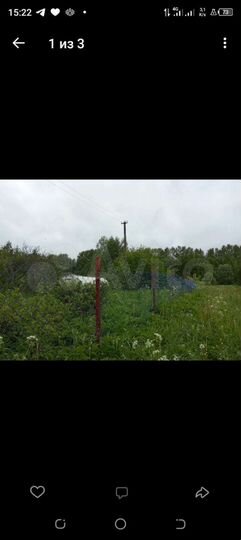 Участок 18 сот. (ИЖС)