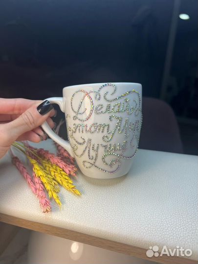 Кружка со стразами