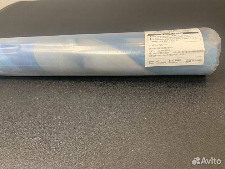 Постеры Starry Sky(знаки зодиака, Япония)