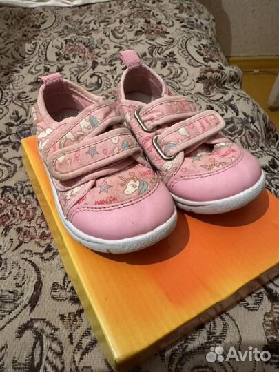 Кеды детские 23 размер