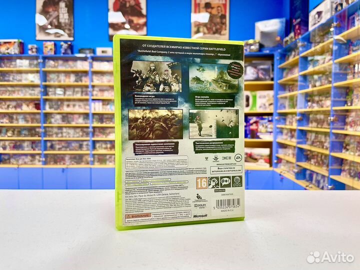 Battlefield Bad Company 2 Xbox 360