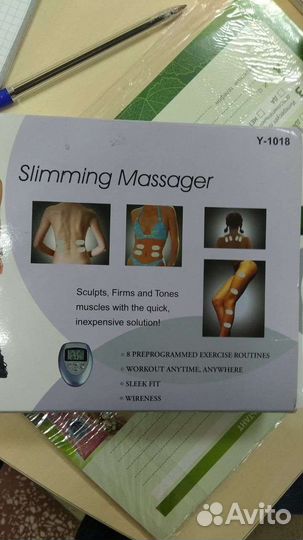 Электронный миостимулятор Slimming massger