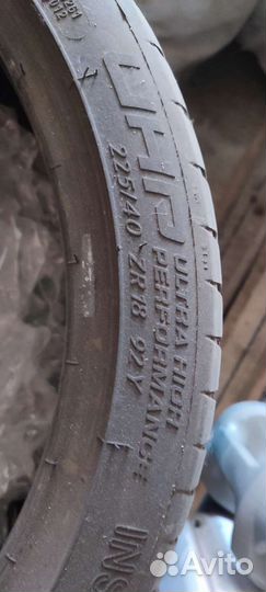Tigar UHP Ultra High Performance 225/40 R18 92ZR