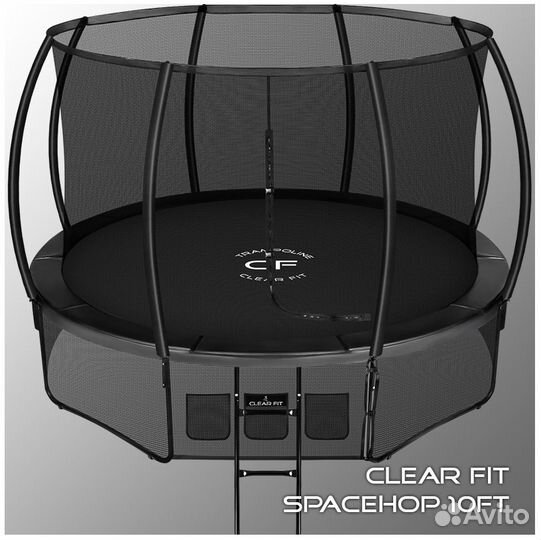 Батут Clear Fit SpaceHop 10ft
