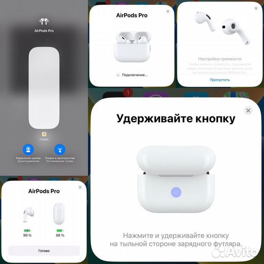 AirPods Pro/Pro 2 Опт/Роз Lux (2-е Поколение)