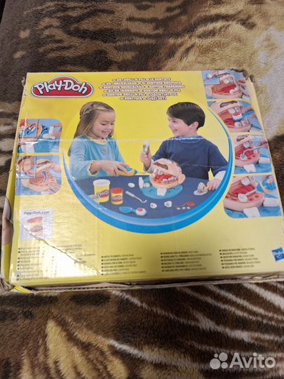 Зубастик Плей до