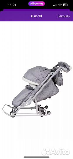 Коляска санки