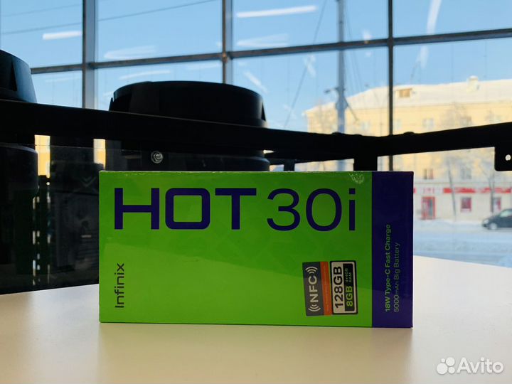 Infinix HOT 30i, 4/128 ГБ