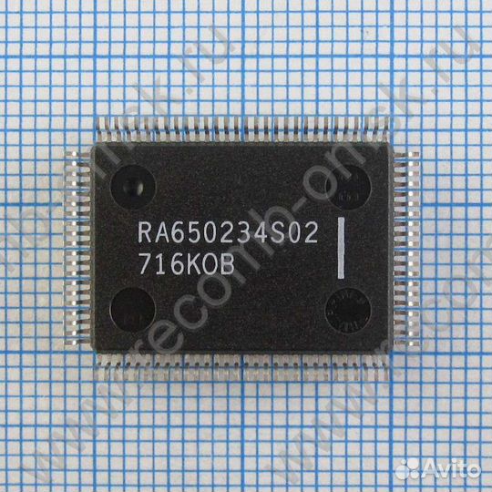 SAB-C165-LM - Микроконтроллер