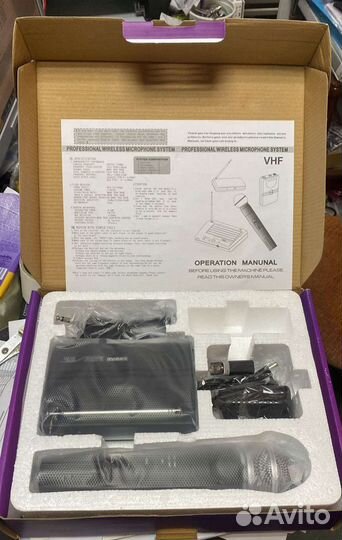 Микрофон шур