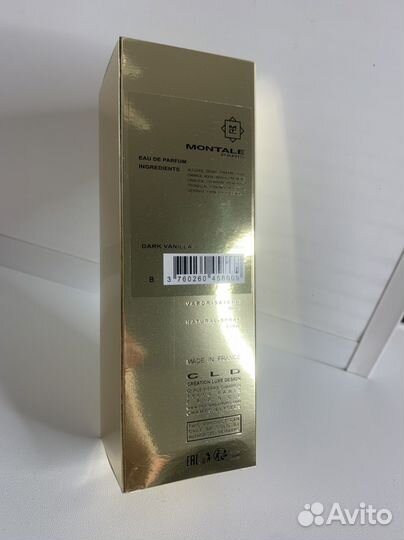 Montale dark vanilla 100ml
