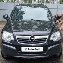 Opel Antara 3.2 AT, 2010, 147 000 км, с пробегом, цена 1 500 000 руб.