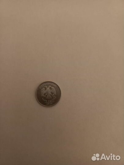 Продажа монеты