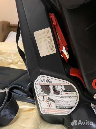 Автокресло babyton bony fix