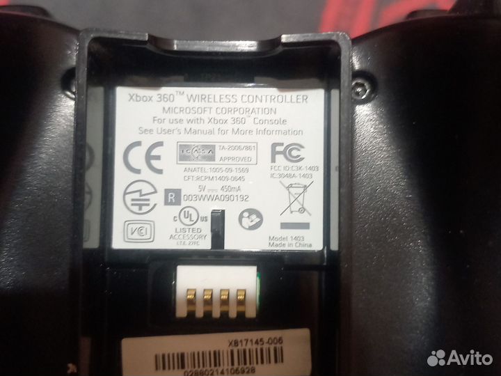 Геймпад на хбокс 360