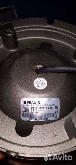 Комплект видеонаблюдения на 4 камеры с жест диск