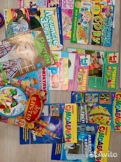 Детские журналы