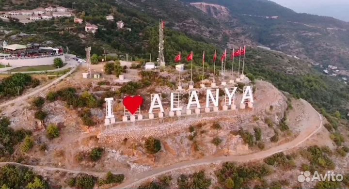 Загрантур в Alanya от 7 дн