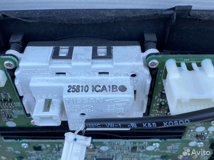 Infiniti FX/QX70 блок управления климатом