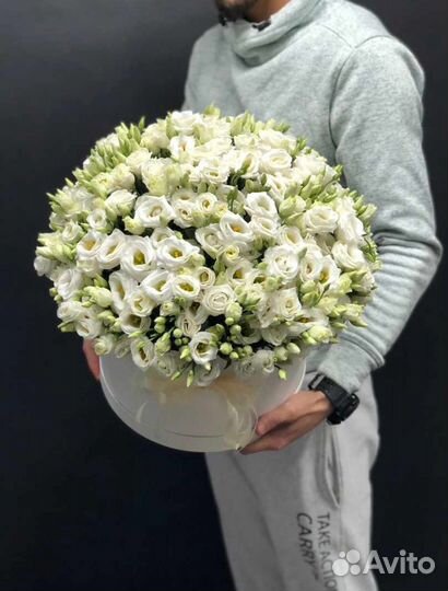 Букет из Лезиантус Эустома