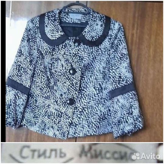 Пиджаки р.48-50