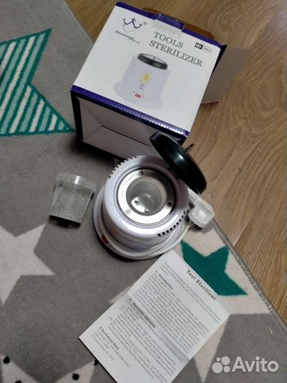 Стерилизатор для маникюрных инструментов