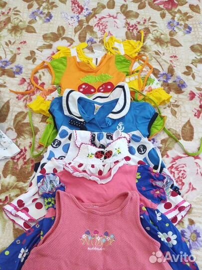 Детская одежда