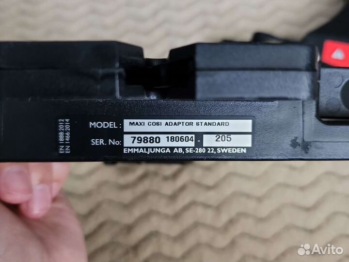 Переходники для автолюльки на коляску emmaljunga