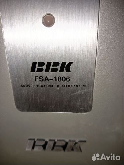 Акустические колонки 5.1 бу