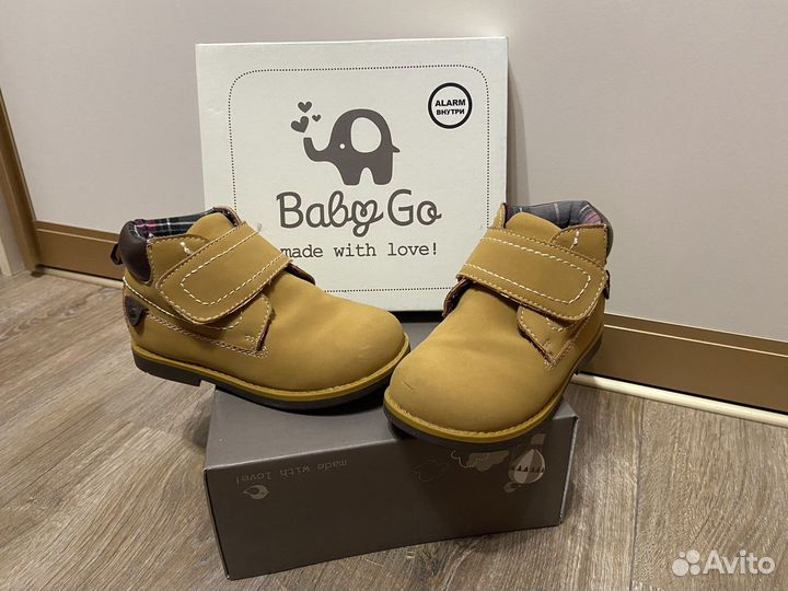 Ботинки, р. 26