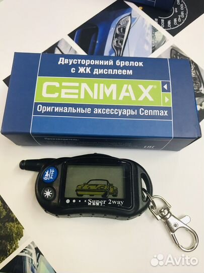 Брелок сигнализации cenmax st5 st5а