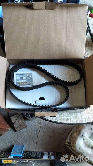 Комплект грм ford fusion