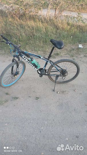 Велосипед бу