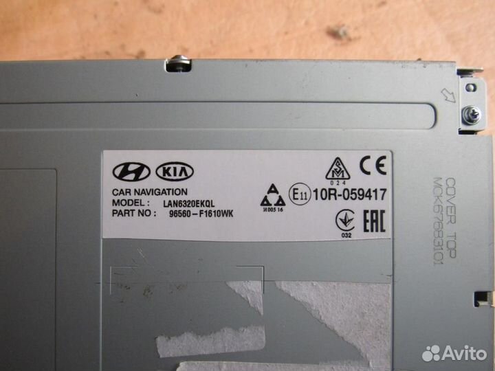 Монитор, Kia Sportage 4 2016