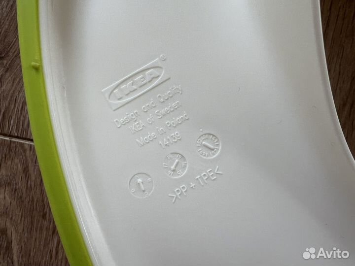 Детская накладка на унитаз IKEA