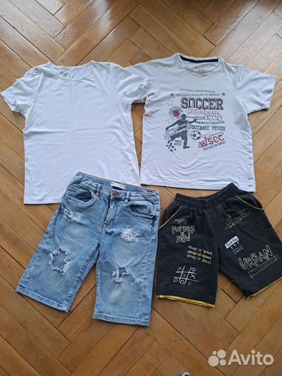 Летние вещи