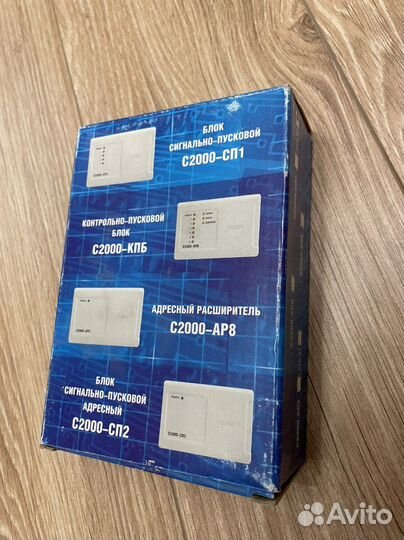 С2000-сп1 исп.01 (Болид)