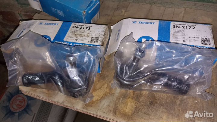 Рулевые наконечники ford focus 2