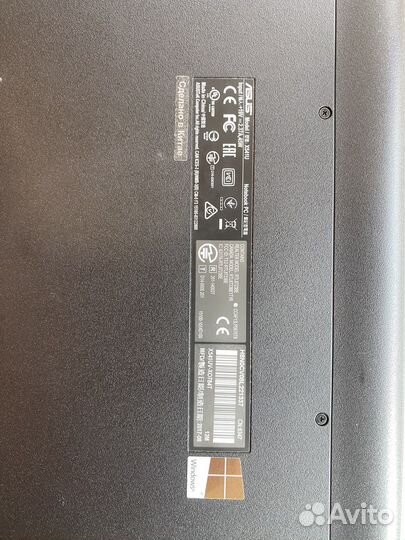 Ноутбук asus x541u